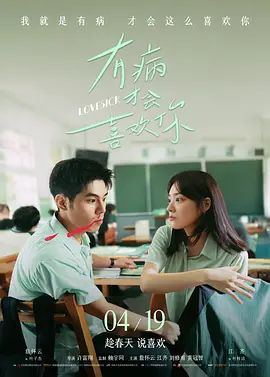 少妇高潮在线观看