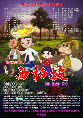 激情乱码