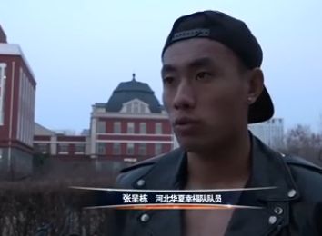 性福宝app污