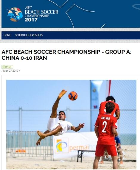 国产亚洲欧洲精品