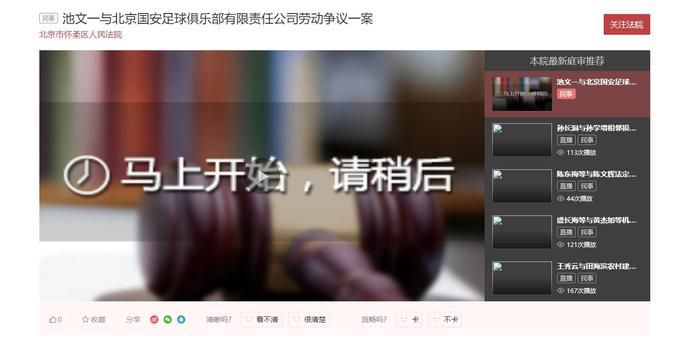 先锋av资源吧