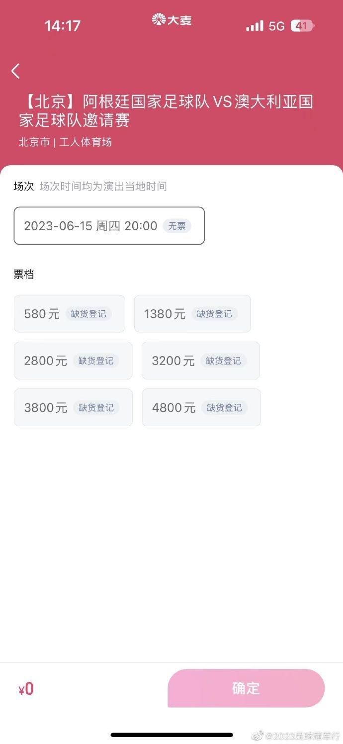 阳台做爰全过程