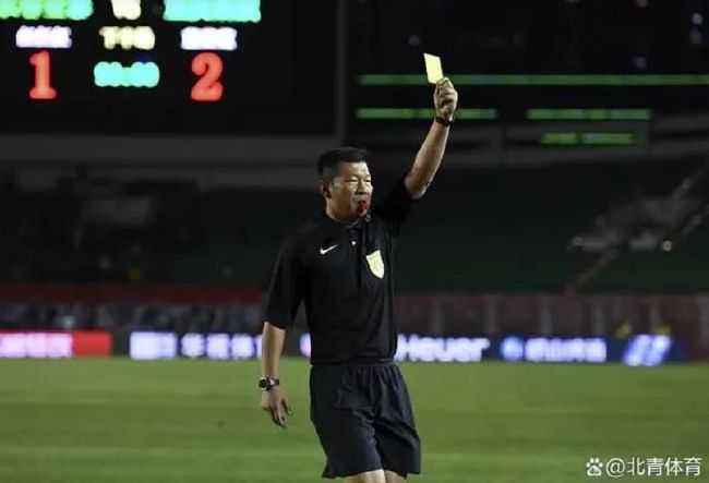 二次元光裸屁股小翘臀福利