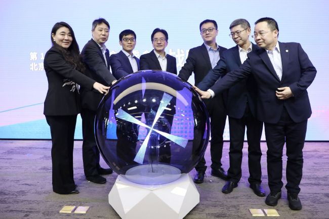 欧美日韩高清不卡一区二区三区