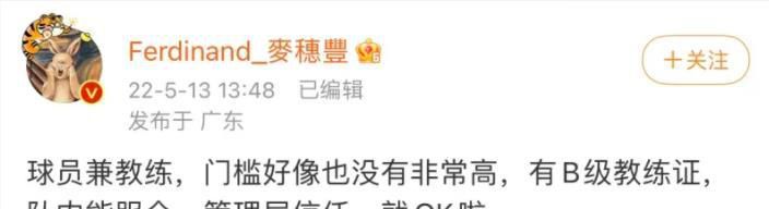 四虎麻豆国产精品