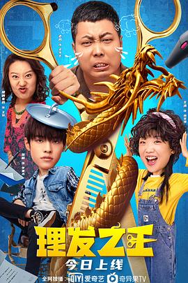 日韩伦理片在线免费观看