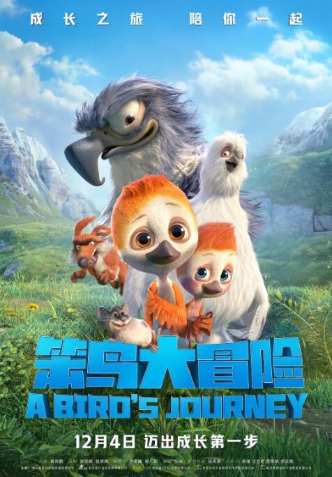 国产精品嫩草研究院成人
