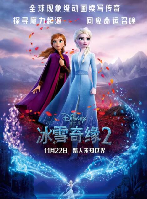 亚洲视频在线观看视频