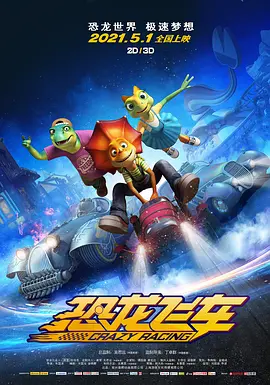 杰登·艾维