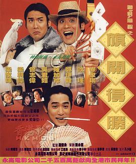 91片在线观看