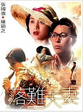 亚洲毛片在线播放