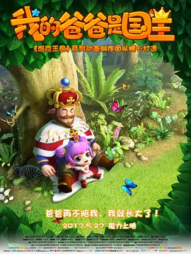 亚洲精品久久久9婷婷中文字幕