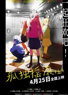香蕉视频在线观看一区二区