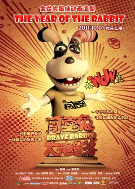 欧美日韩免费一区二区三区