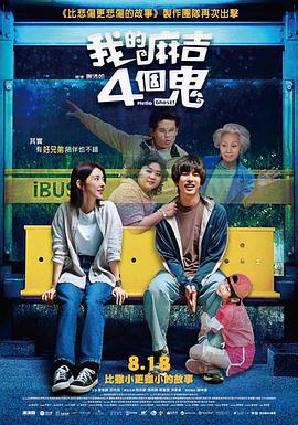 可莉坐旅行者的胡萝卜