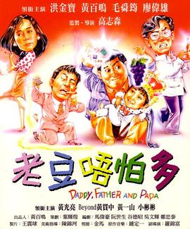 伊人久久精品线影院