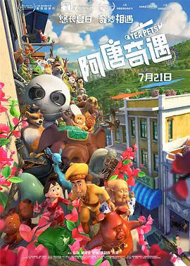 斯嘉丽裸乳照无奶罩视频