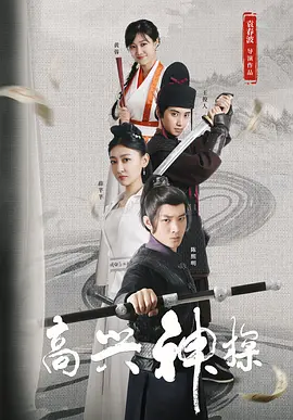 91精品国产91热久久久做人人