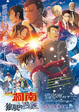 夜夜撸视频