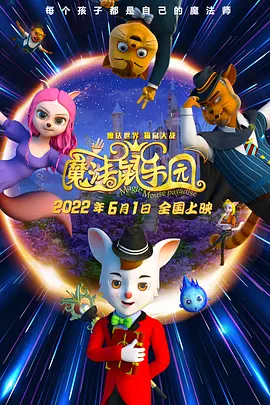 日的太凶好爽呀快日呀
