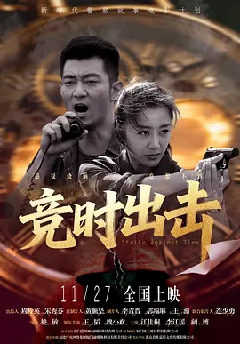 催眠禁伦h肉系统