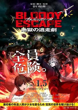 国产精品福利在线观看入口