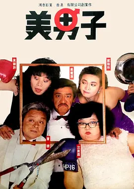 ssbbw视频肚子vk