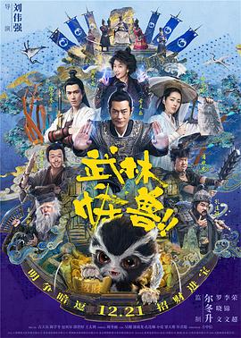 小学生穿白丝
