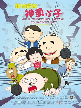 久久婷av