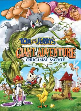 久久午夜羞羞影院免费观看