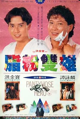 theporn网站怎么进