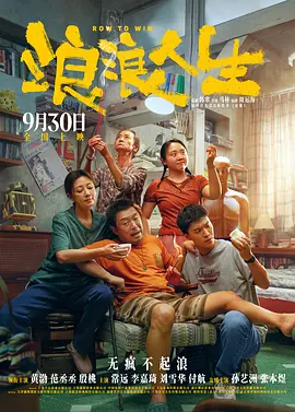 精品视频一区二区观看