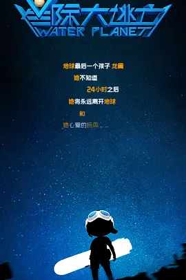 踢裆网站