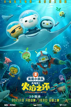噜噜噜狠狠夜夜躁精品