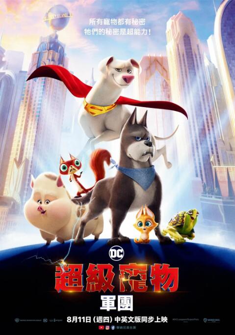 微博顶级私人订制舞蹈