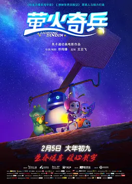 亚洲香蕉一区