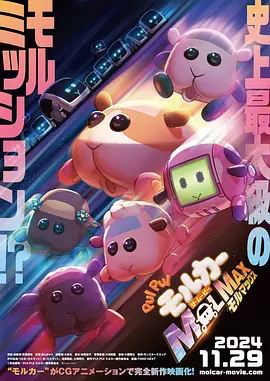 麻豆国产精品一区二区三区