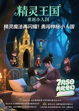 久久一区二区免费视频