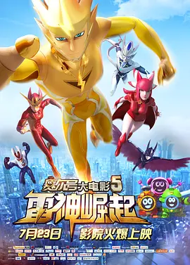 久久av伊人