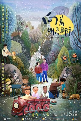 南山兵露j裸体2015