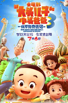 久久精品79国产精品
