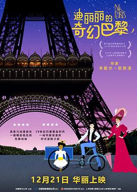 五月伊人婷婷