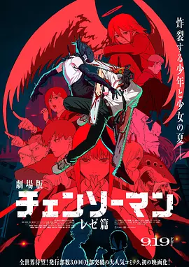 日本天码aⅴ片在线电影网站