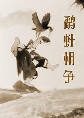 亚洲综合自拍