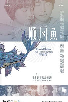 鲁大师av
