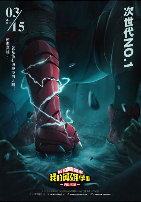 色骚网
