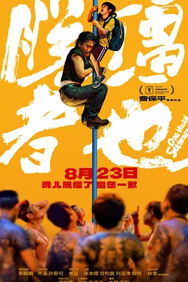 2019国产在线