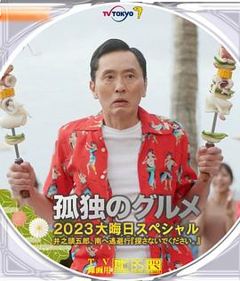bt自拍另类综合欧美