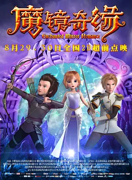 国产成人18黄网站麻豆