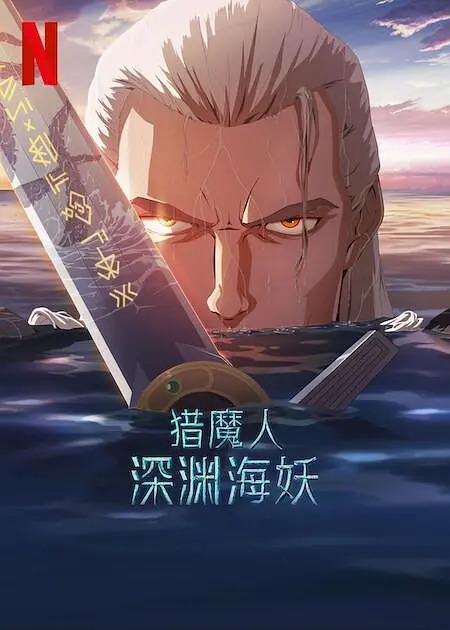 亚洲精品a